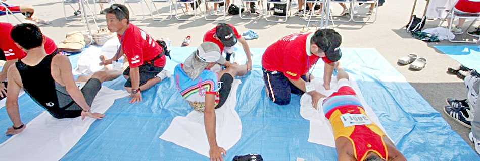 日本柔道整復師協同組合